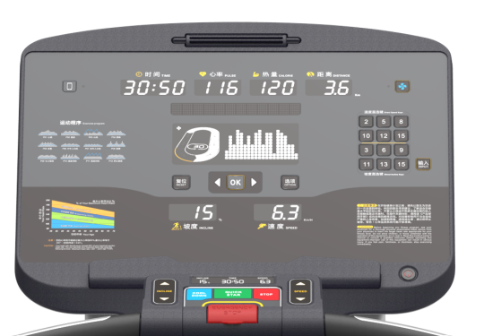 Console Multipower X12E