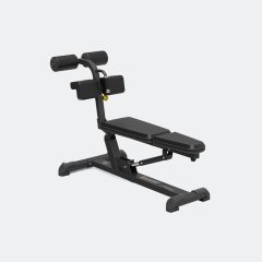 Скамья для пресса регулируемая Multipower PRO ACBY, фото