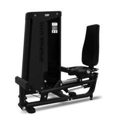 Икроножные сидя BRONZE GYM NEO 93, фото