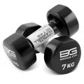 Гантели для аэробики виниловые BRONZE GYM FA-VD7 7 кг (пара), фото