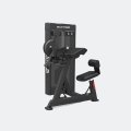 Бицепс/Трицепс сидя Multipower ADVANT ADBT, фото
