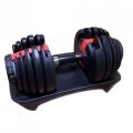 Гантель регулируемая AEROFIT AFGRB-40KG, фото