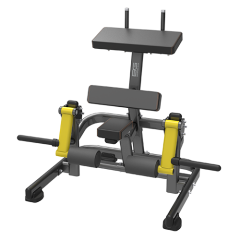 Сгибание ног стоя BRONZE GYM PL-1714, фото