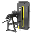Сгибание рук сидя BRONZE GYM BW-3030, фото