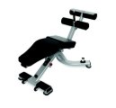 Регулируемая скамья для пресса NAUTILUS Adjustable Abdominal Bench CHF/9NP-B7510-13BZS, фото