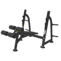 Скамья для жима с отрицательным наклоном BRONZE GYM BR-1013, фото