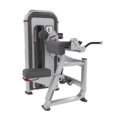 Бицепс машина NAUTILUS Inspiration Bilateral Arm Curl CHF/9-IPBA3, фото