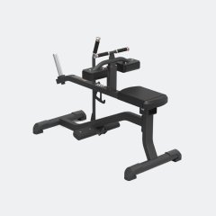 Голень сидя Multipower PRO SCY, фото