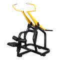 Верхняя тяга BRONZE GYM PL-1703, фото