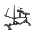 Голень сидя BRONZE GYM PL-1719, фото