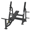 Скамья для жима наклонная BRONZE GYM BR-1014, фото