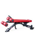 Силовой тренажер PANNATA Freeweight High Performance MULTIPURPOSE SIT UP BENCH 1HP216, фото