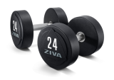 Гантели уретановые ZIVA ZVO-DBPU-1641-GY 10 кг (пара), фото