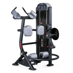 Сгибание ног стоя PANATTA Fit Evo Standing Leg Curling 1FE084, фото