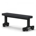 Скамья TECHNOGYM Flat Bench Pure, фото