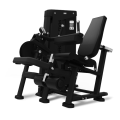 Сгибание/Разгибание ног сидя BRONZE GYM NEO 87, фото