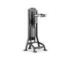 Икроножные мышцы стоя PANATTA Fit Evo Calf Machine 1FE089, фото