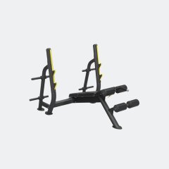 Олимпийская скамья с отрицательным наклоном Multipower PRO ODBY, фото