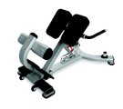 Гиперэкстензия NAUTILUS 45 Degree Back Extension CHF/9NP-B7514-13BZS, фото