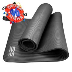 Коврик для фитнеса BRONZE GYM FA-FM15, фото