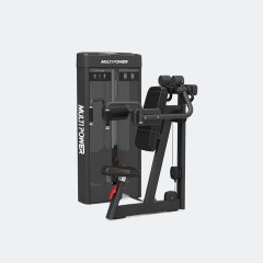 Дельтовидные сидя Multipower ADVANT AD, фото