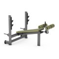 Олимпийская скамья с обратным наклоном GYM80 Sygnum Basic 4847, фото